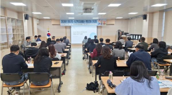 문경시, ‘ 2026년 찾아가는 보건복지서비스 맞춤형 컨설팅’개최 기사 이미지