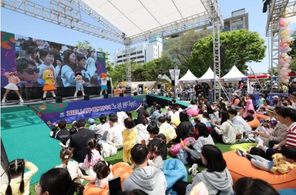 노원구, 어린이날 축제 '노원 매직랜드-어드벤처 파크' 개최...중계문화공원에 대형 놀이기구 7종... 이틀로 규모 확대해 기사 이미지