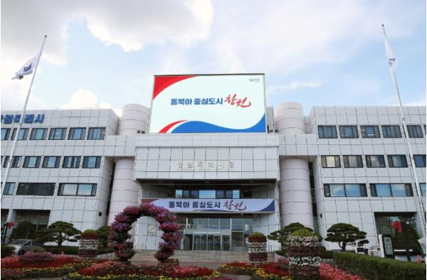 창원시, 장애인활동지원 급여 이렇게 이용하세요 기사 이미지