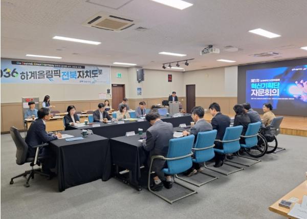 전북자치도, 농생명 산업 경쟁력 강화 논의 본격화