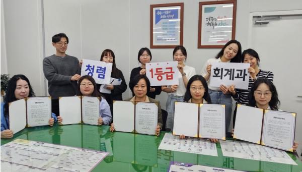 청주시, 투명한 회계행정 위한 ‘청렴 서약식’ 개최