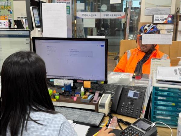 거제시, AI 실시간 통·번역기 도입 기사 이미지