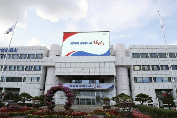 창원특례시, 2025회계연도 결산검사 마무리 기사 이미지