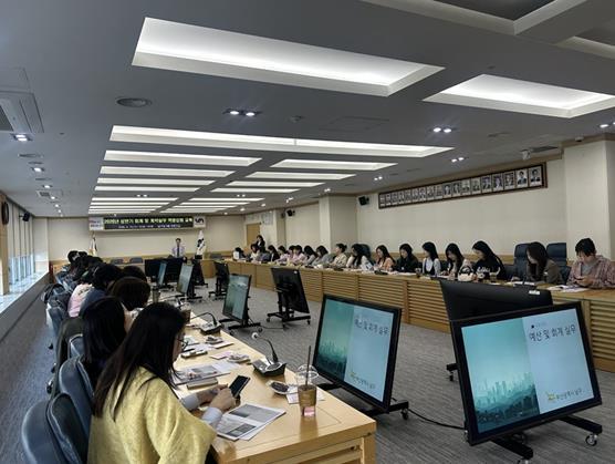 부산 남구 예산 및 회계 교육을 통한 내실 다지기 기사 이미지