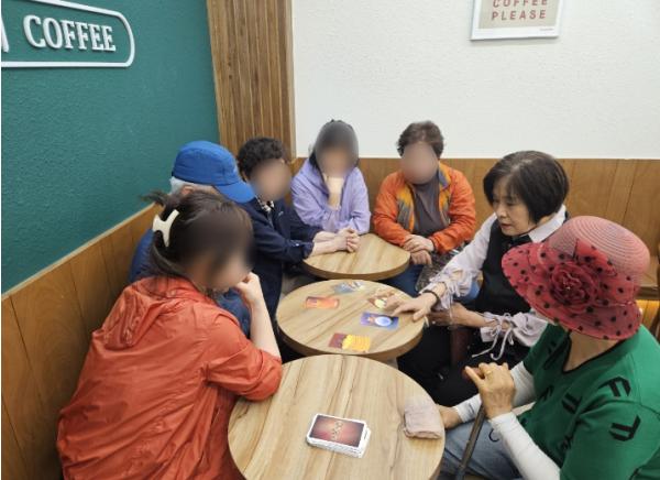 “밖으로 한 걸음” 광산구, 쿠폰으로 고독사 예방 체계 강화 기사 이미지