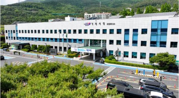 거제시, 자원봉사센터 이끌어갈 수탁기관 공개 모집 기사 이미지