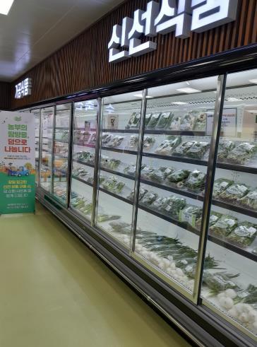 거제시, “농부의 땀방울 덤으로 나눕니다” 로컬푸드 상생 행사 확대 시행 기사 이미지