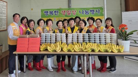 대한적십자사봉사회 북구지구협의회, 독거어르신에 ‘건강한 생일상 나눔’ 기사 이미지