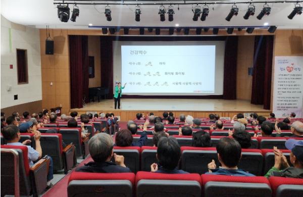 청도군, 지역암센터 연계 '암 예방 건강리더' 양성교육 기사 이미지