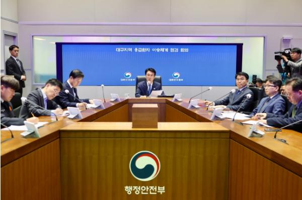 김민석 국무총리, 대구지역 응급환자 이송체계 점검