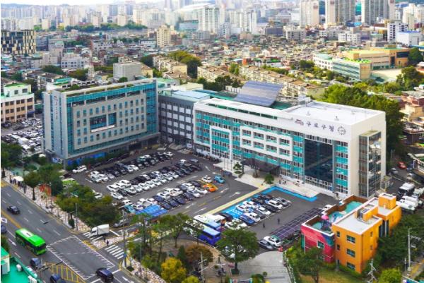 구로구, '안심동행 반려식물 보급사업' 추진…정서 돌봄 지원 기사 이미지