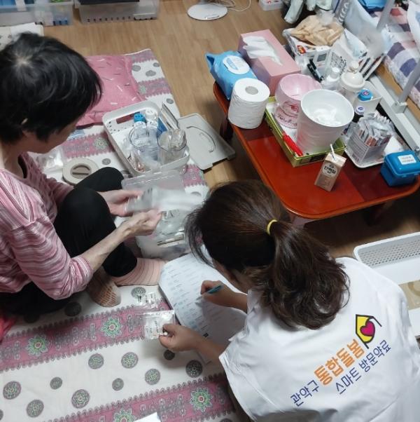 관악구, 현장 중심 통합돌봄 추진… 지역 기반 돌봄체계 구축 기사 이미지