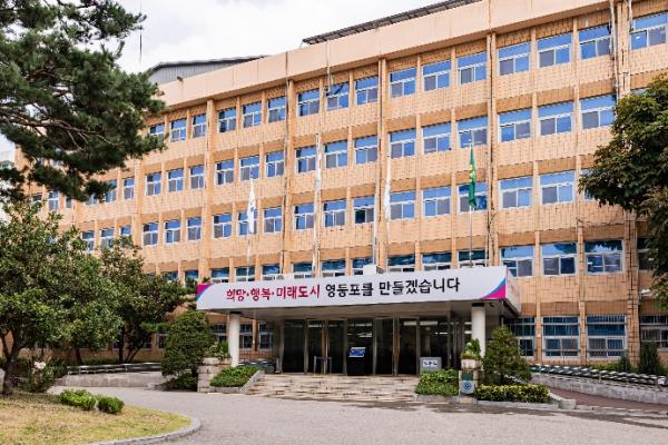 '영등포구 CCTV 관제요원 '눈썰' ’빛났다' 보이스피싱 현행범 검거 기여 기사 이미지