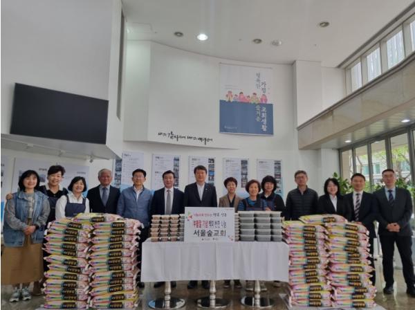 성동구 성수1가제2동, 서울숲교회 부활절 기념 이웃사랑 나눔 행사 개최 기사 이미지