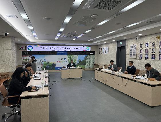 고창군, 2026년 2차 고향사랑기금운용 심의위원회 개최 기사 이미지