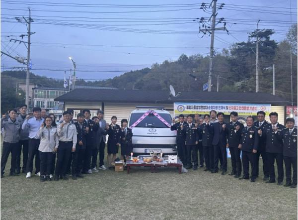 봉화자율방범연합대, 순찰 전용 승합차량 1대 인수 기사 이미지