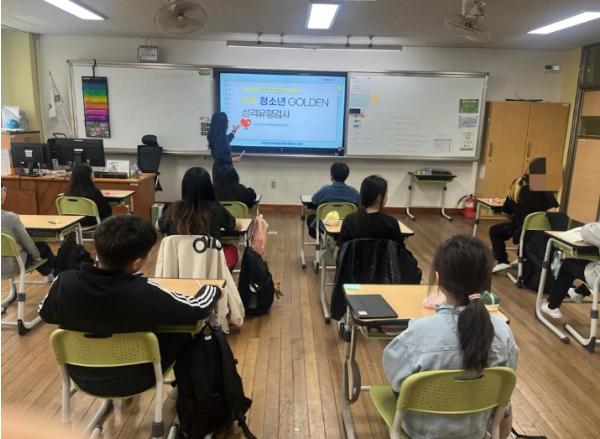 대전동부교육지원청, ‘신학기 고민 OUT!’ 찾아가는 집단 심리검사로 교실 분위기 UP 기사 이미지