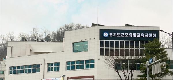 군포의왕교육지원청, '기본학력평가'로 학생 맞춤형 성장 지원 본격화 기사 이미지