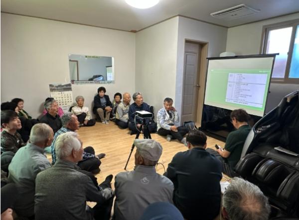 진안군, 2026년도 지적재조사사업 제2차 주민설명회 개최 기사 이미지