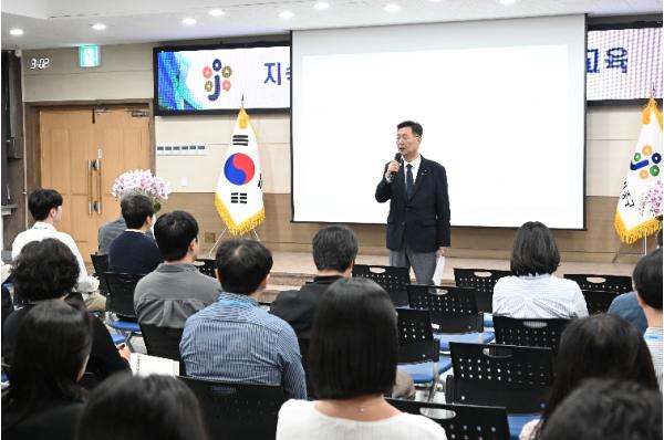 대전 중구, 직원 대상 지속가능발전 역량 강화 교육 실시 기사 이미지
