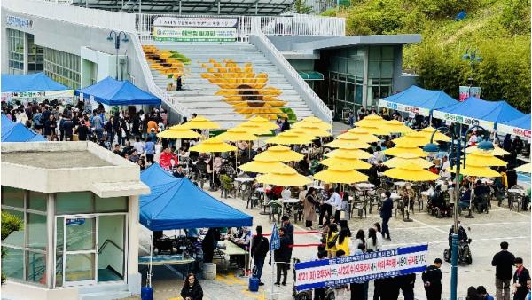 영도구장애인복지사업 기금마련을 위한 영도구장애인복지관 어울림바자회 개최 기사 이미지