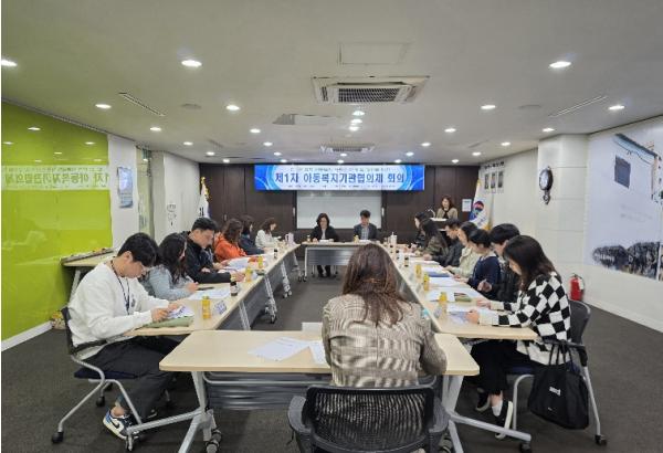 영도구 드림스타트, 2026년 제1차 아동복지기관협의체 회의 및 슈퍼비전 개최 기사 이미지