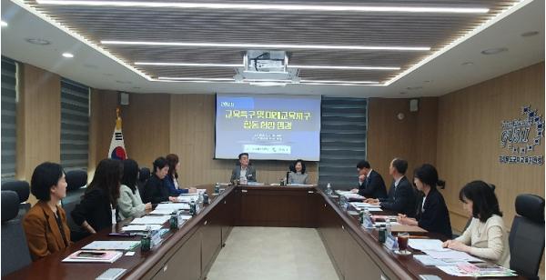 구미교육지원청 지역 맞춤형 교육발전특구 및 미래교육지구 점검 실시 기사 이미지