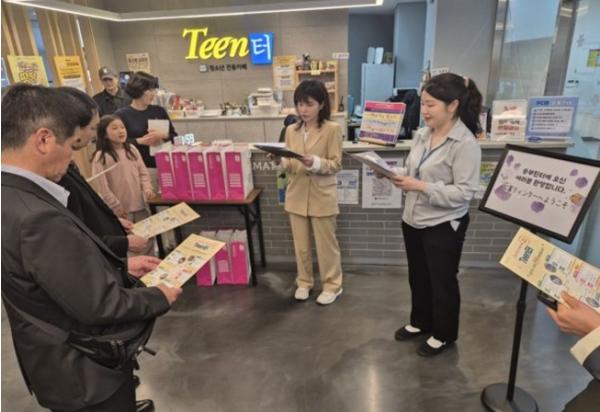 일본 아츠기시 사절단, 군포시 송부틴터 방문 기사 이미지