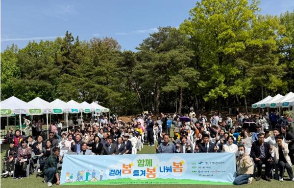 광산구, “함께 걷는 무장애 길, 함께 당연한 일상으로”