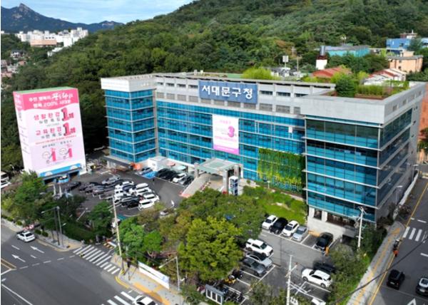 서대문구, 북아현2구역 관리처분계획인가 결정