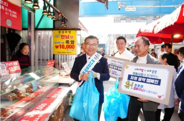 중랑구, 에너지 절약·쓰레기 감량 거리 캠페인 전개 기사 이미지