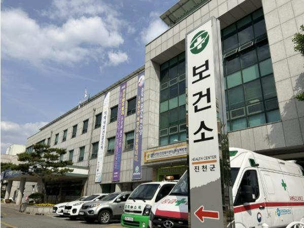 진천군, 민관 합동 금연구역 점검·단속 실시 기사 이미지