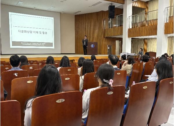 대전동부교육지원청, 전문상담(교)사 역량 강화 연수 실시 기사 이미지