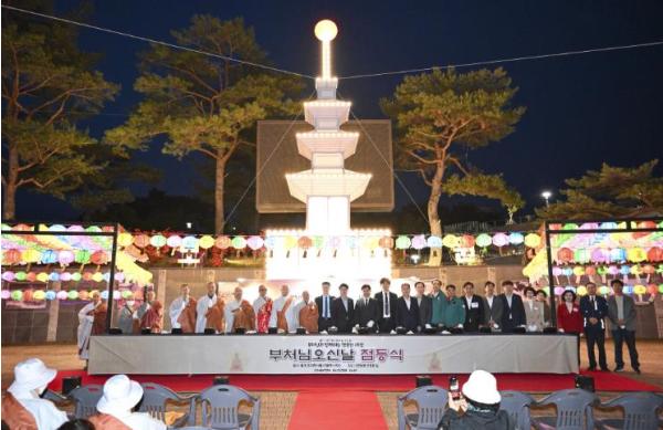 문경시불교연합회, 부처님 오신 날 봉축탑 점등식 개최 기사 이미지