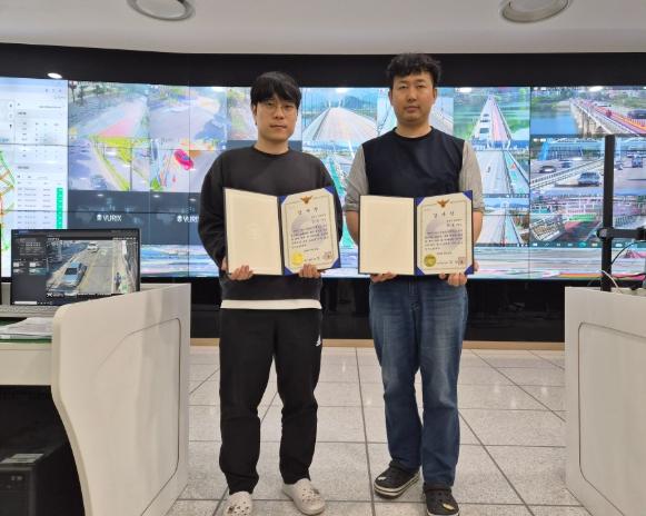 춘천시 통합관제센터 요원, 마약사범 검거 기여 ‘눈길’ 기사 이미지