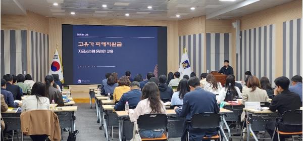 경주시, 고유가 피해지원금 지급 준비 본격화 기사 이미지