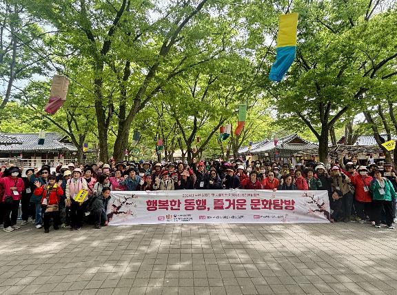 인천계양시니어클럽, 노인일자리 참여 어르신 대상 통합문화활동 실시 기사 이미지
