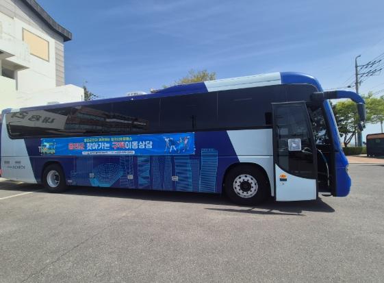 옹진군, 2026 찾아가는 일자리 희망버스 기사 이미지