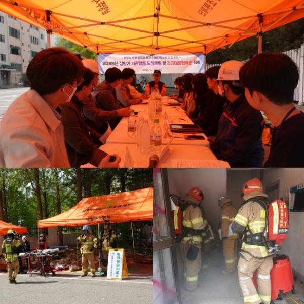 남양주소방서, 기관합동 훈련 속 지하층 구조훈련 병행…실전 대응력 강화 기사 이미지