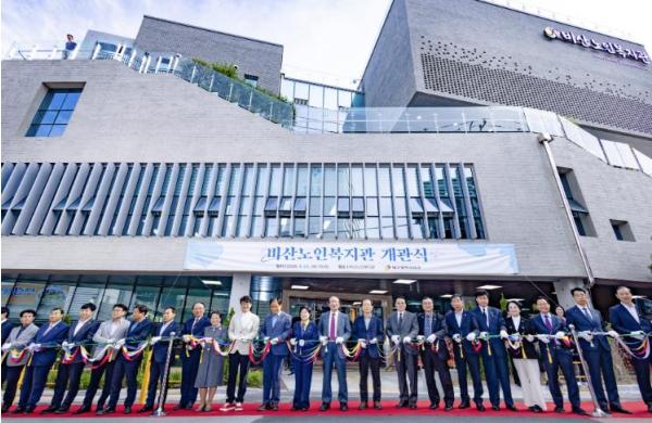 권역별 노인복지 인프라 완성! 대구 서구, 비산노인복지관 개관으로 노인복지의 새 바람 일으켜 기사 이미지