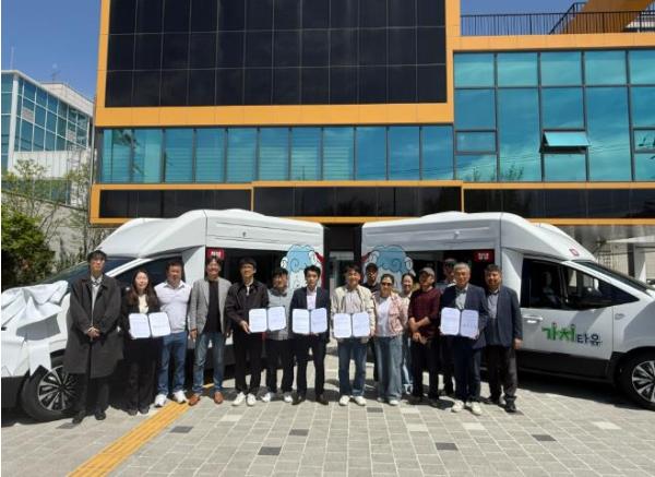 청양군, 면 소재지 잇는 이음다리 ‘가치타유’ 시범운영 개시 기사 이미지