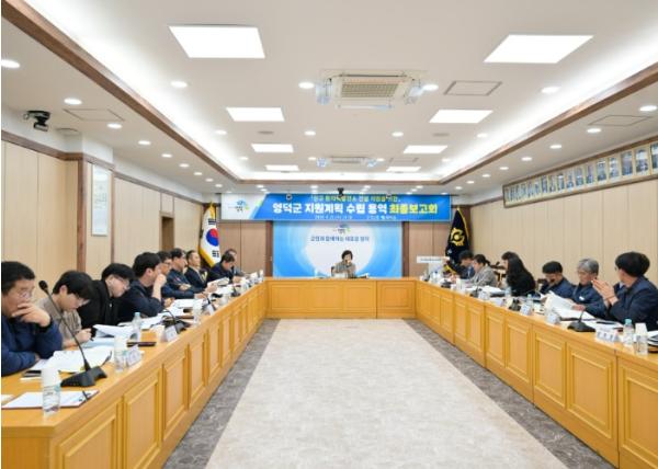 영덕군, 신규 원전 지원계획서 제출 기사 이미지