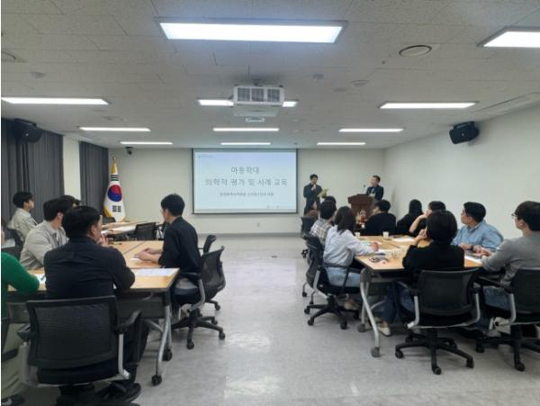부평구, 아동학대전담공무원 역량강화 교육 실시 기사 이미지