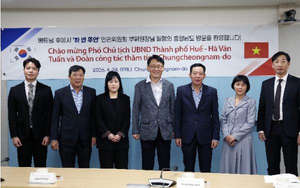 충남도 베트남 후에시와 우호협력 본격 추진 기사 이미지
