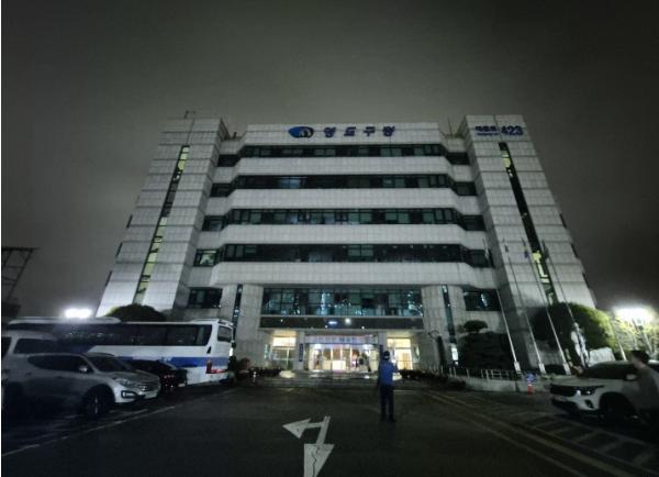 영도구, 제18회 기후변화주간 운영, 지구를 위한 10분의 휴식 기사 이미지