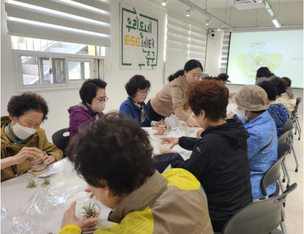 부산 중구 『우리동네 ESG센터 자원순환 교실』 운영 기사 이미지