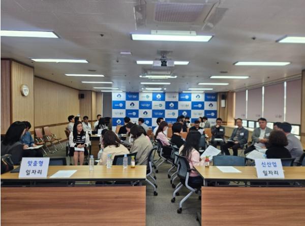 군산시, 2026년 일자리정책 실행력 강화…실무협의회 개최 기사 이미지