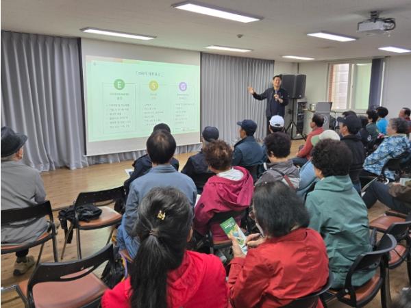 “주민 참여로 만드는 지속가능한 환경”, 부산 북구 ESG 실천 확산 나선다 기사 이미지