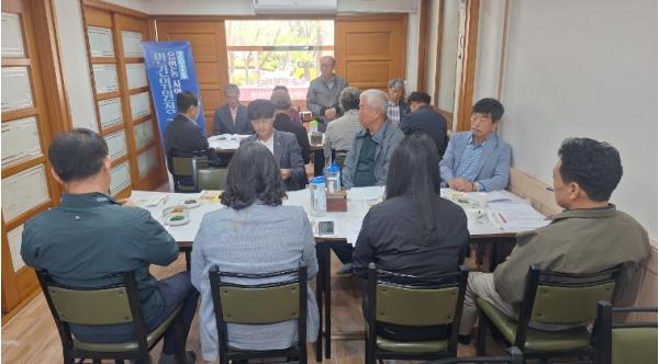 문경시, 읍면동지역사회보장협의체 민간위원장 간담회 개최 기사 이미지