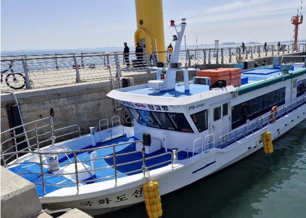 화성특례시 국화리 마을회, 신규 도선 ‘국화도선호’ 출항식 개최